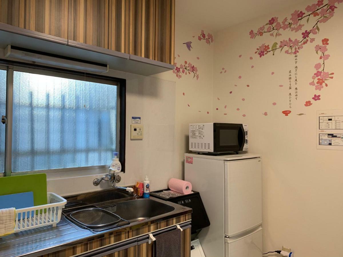 Kamata Ann Präfektur Tokio